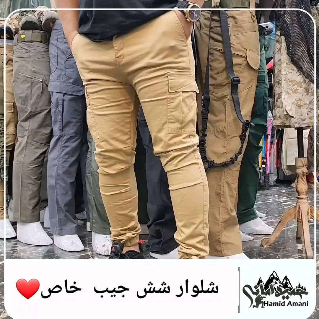 شلوار شش جیب گس بنگال