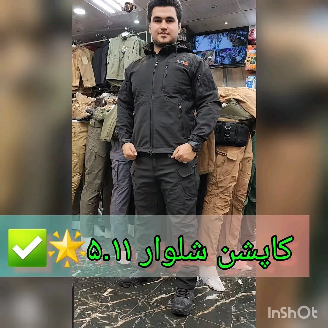 ست کاپشن و شلوار ۵.۱۱ 5.11، رنگ مشکی، کاپشن زیپ‌دار، شلوار کارگو