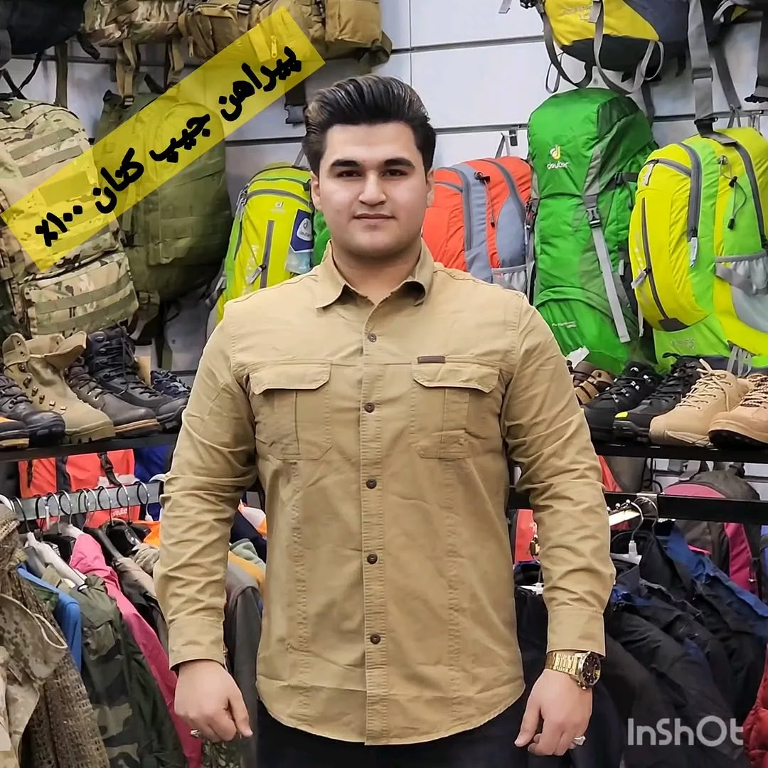 پیراهن کتان دوجیب جیپ، رنگ کرم، آستین بلند، یقه دار، جذب