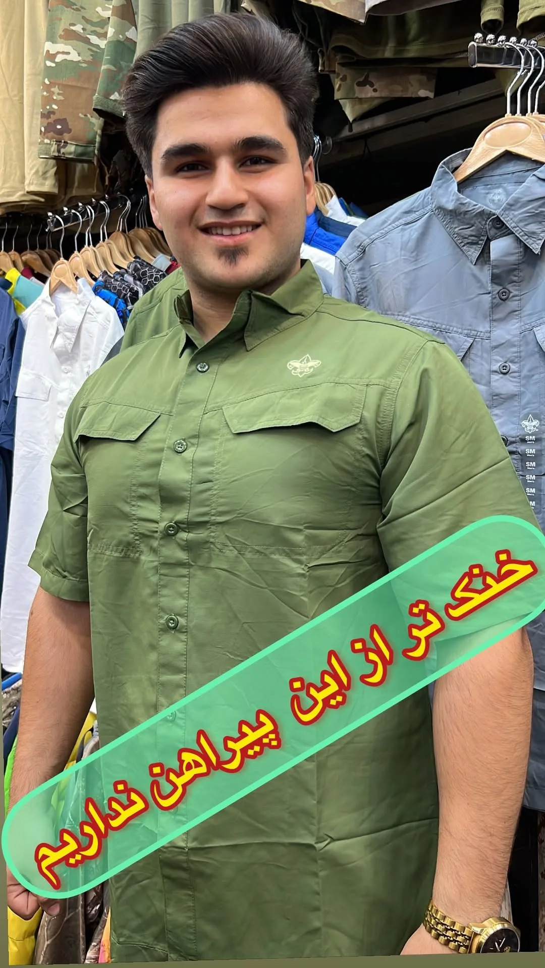 پیراهن ترکینگ اورجینال، رنگ زیتونی، جنس کتان، یقه‌دار، آستین کوتاه، جیب‌دار