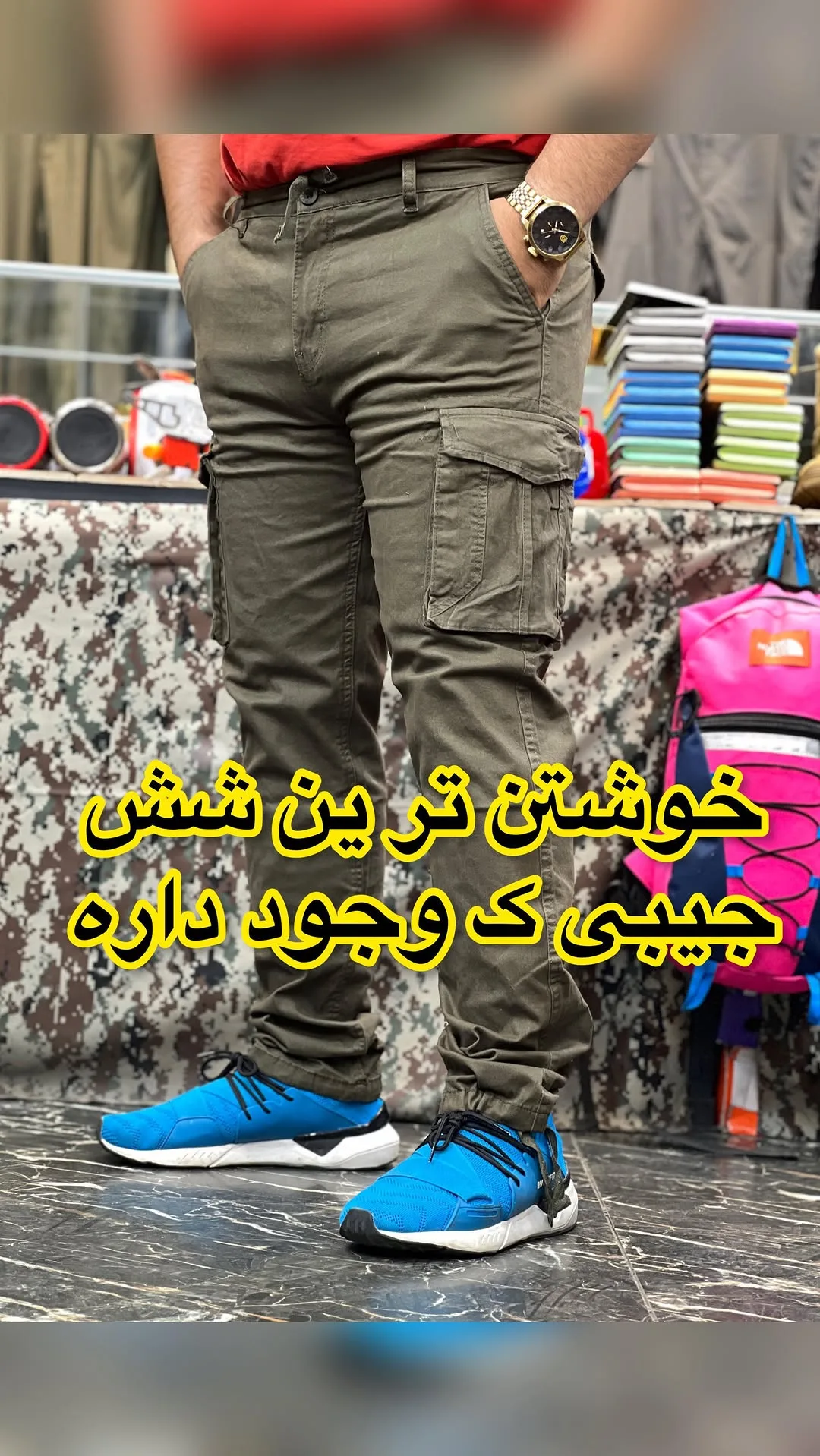 شلوار شش جیب، رنگ سبز زیتونی، جذب، جیب دار