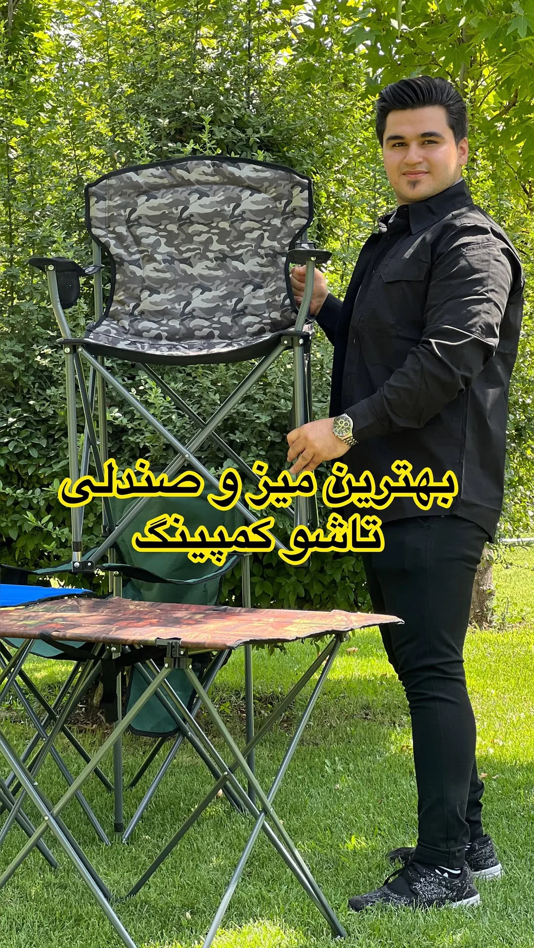 میز و صندلی تاشو مسافرتی پرستیژ، رنگ خاکستری و سبز، طرح پلنگی، کمپینگ