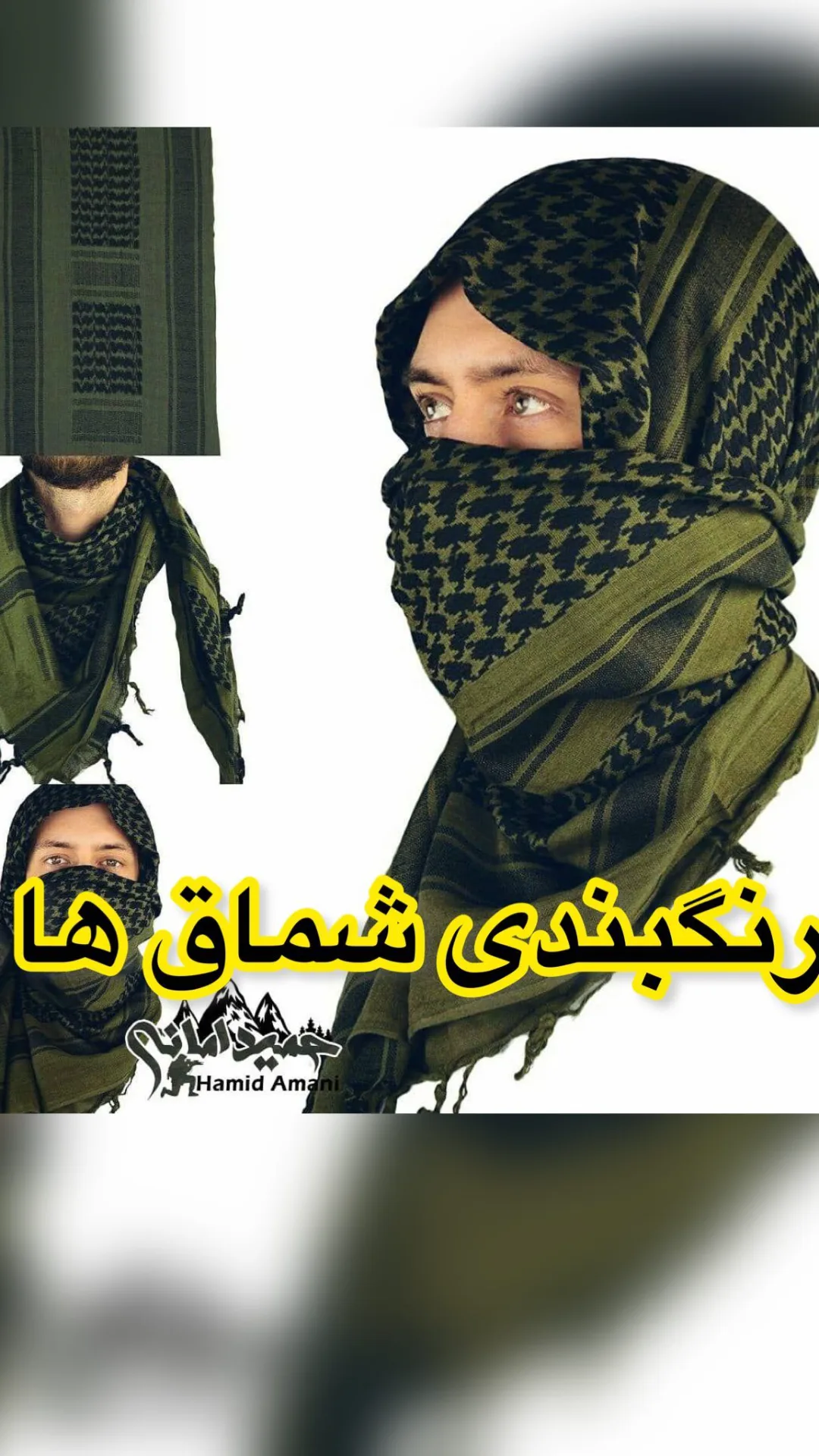 شماغ نخی آمریکایی، رنگ سبز زیتونی و مشکی، طرح هندسی، شال، مربعی