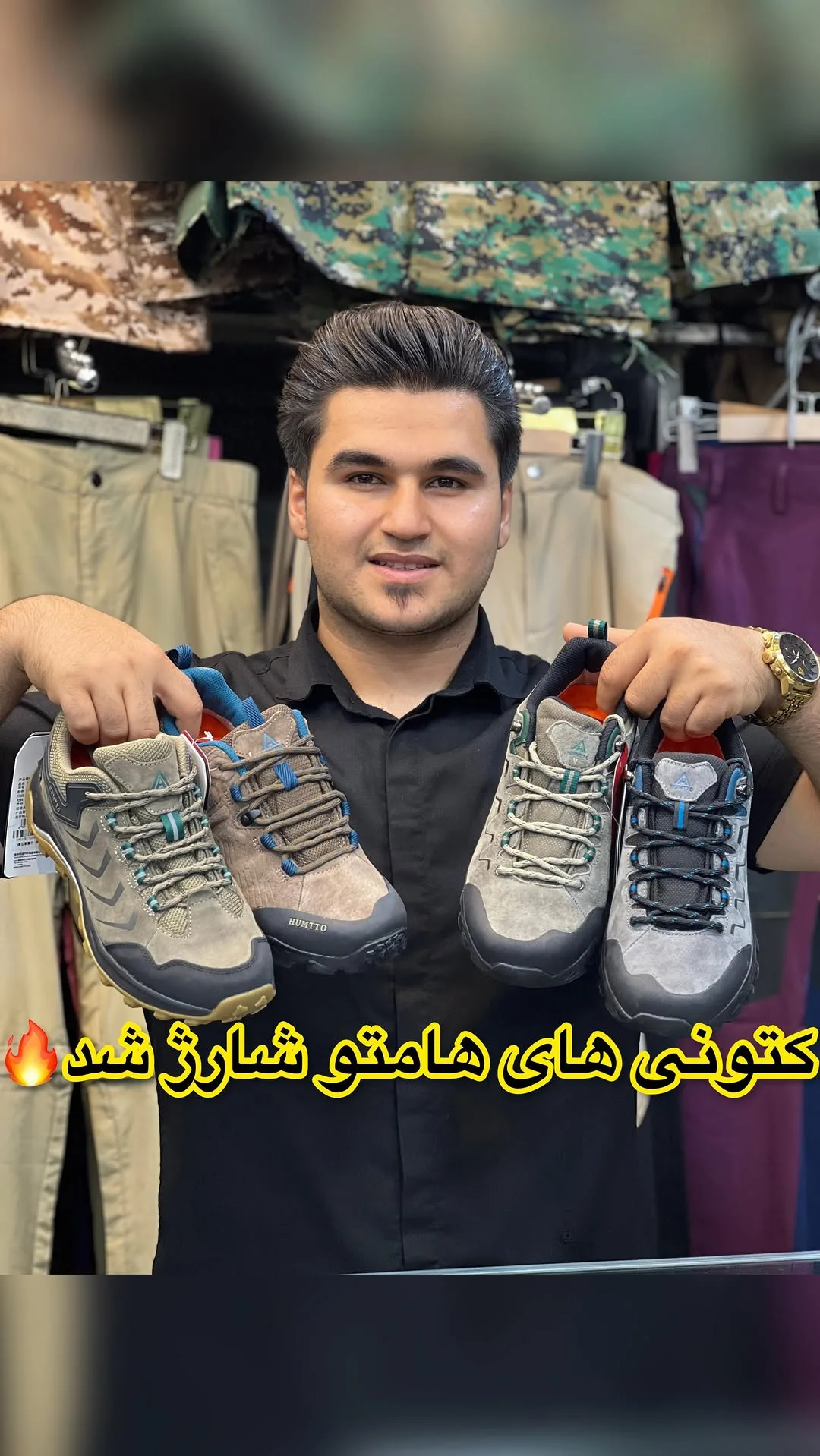 کتانی هامتو مردانه، رنگ خاکستری، قهوه‌ای و مشکی، کتانی بندی