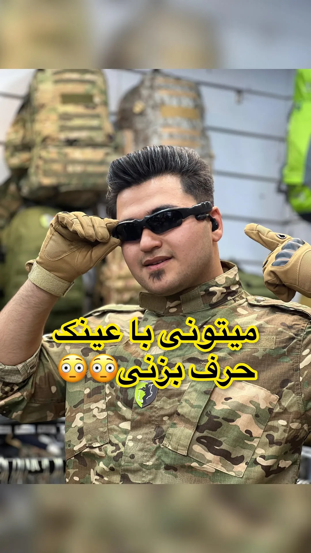 عینک هندزفریدار بلوتوث، رنگ مشکی، جنس پلاستیک، ورزشی