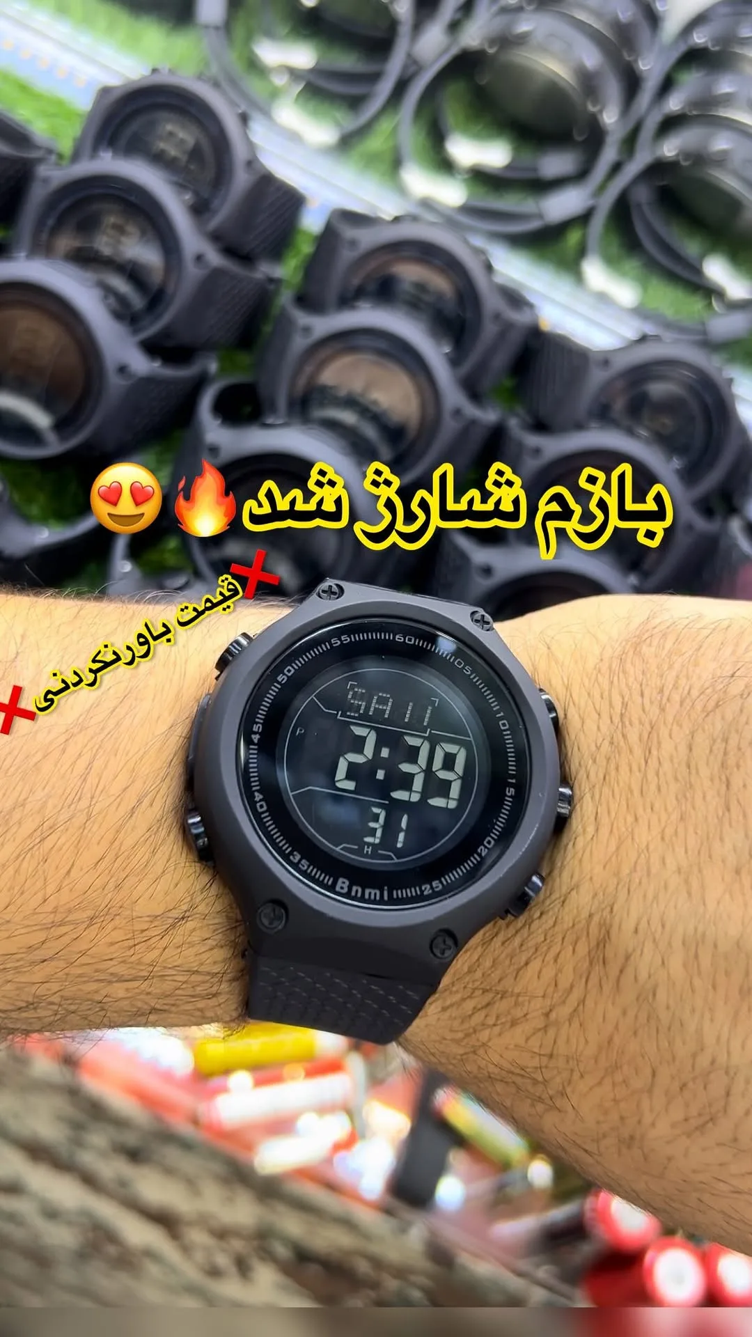 ساعت مچی بنمی، رنگ مشکی، جنس پلاستیک و فلز، دیجیتال، اسپرت