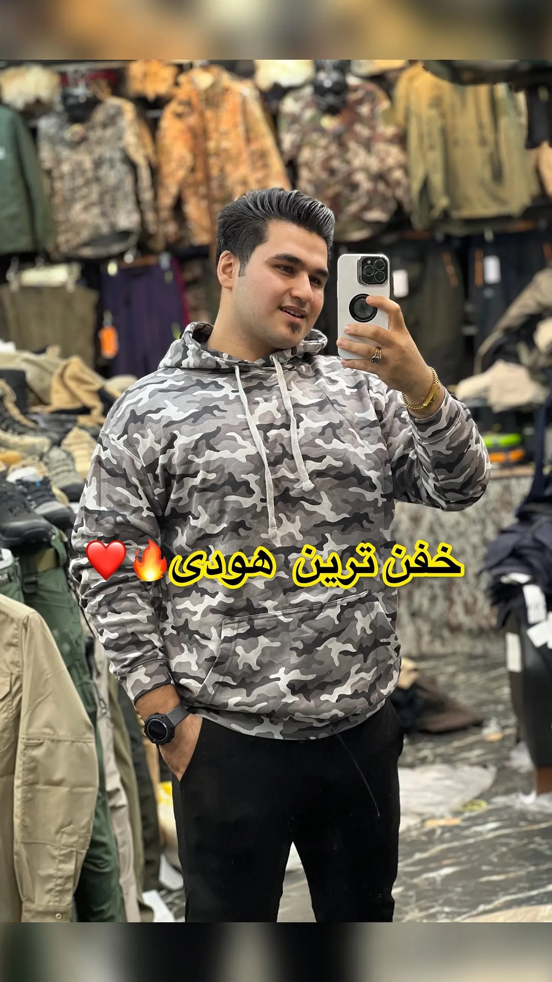 هودی کلاه‌دار چیریکی، رنگ خاکستری، سفید و مشکی، آستین بلند