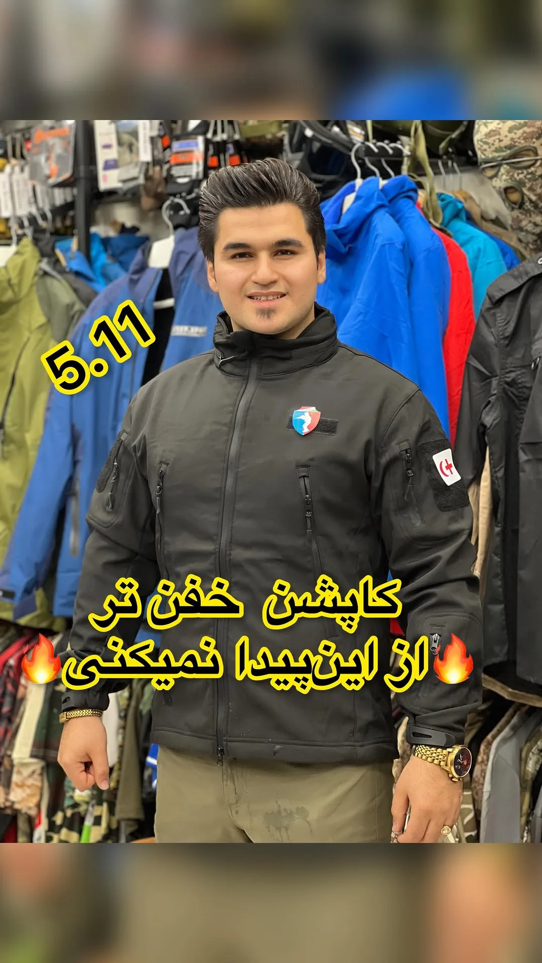 کاپشن تاکتیکال ۵.۱۱ 5.11، رنگ مشکی، یقهدار، آستین بلند، جذب