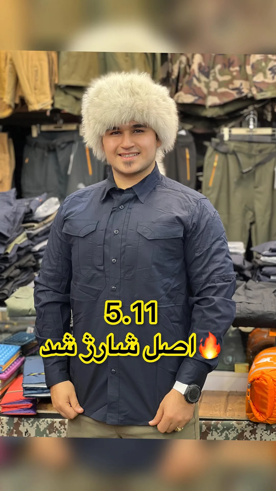 پیراهن ۵.۱۱ اصلی 5.11