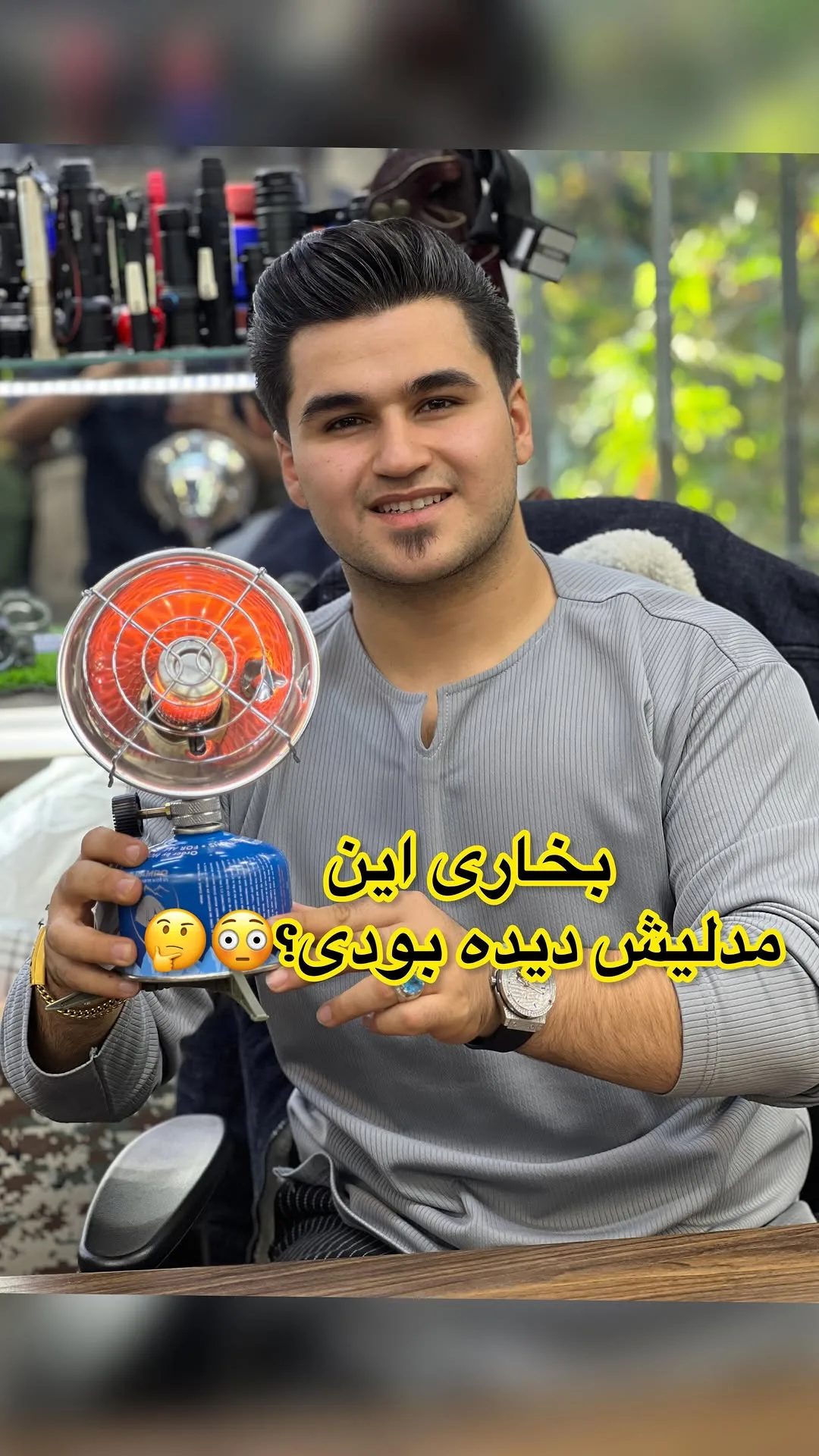 بخاری گازی کمپینگ تمام استیل، رنگ آبی و نارنجی، جنس فلز، رومیزی، کوچک