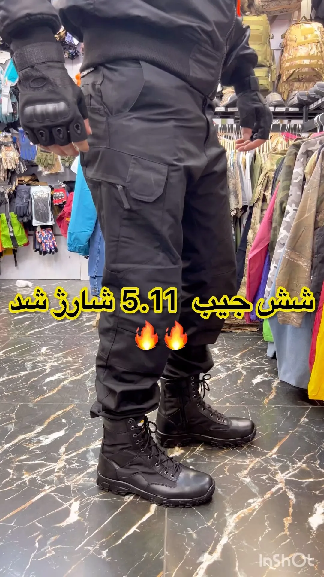 شلوار شش جیب 5.11، رنگ مشکی، کمر کش، تک جیبی، جذب
