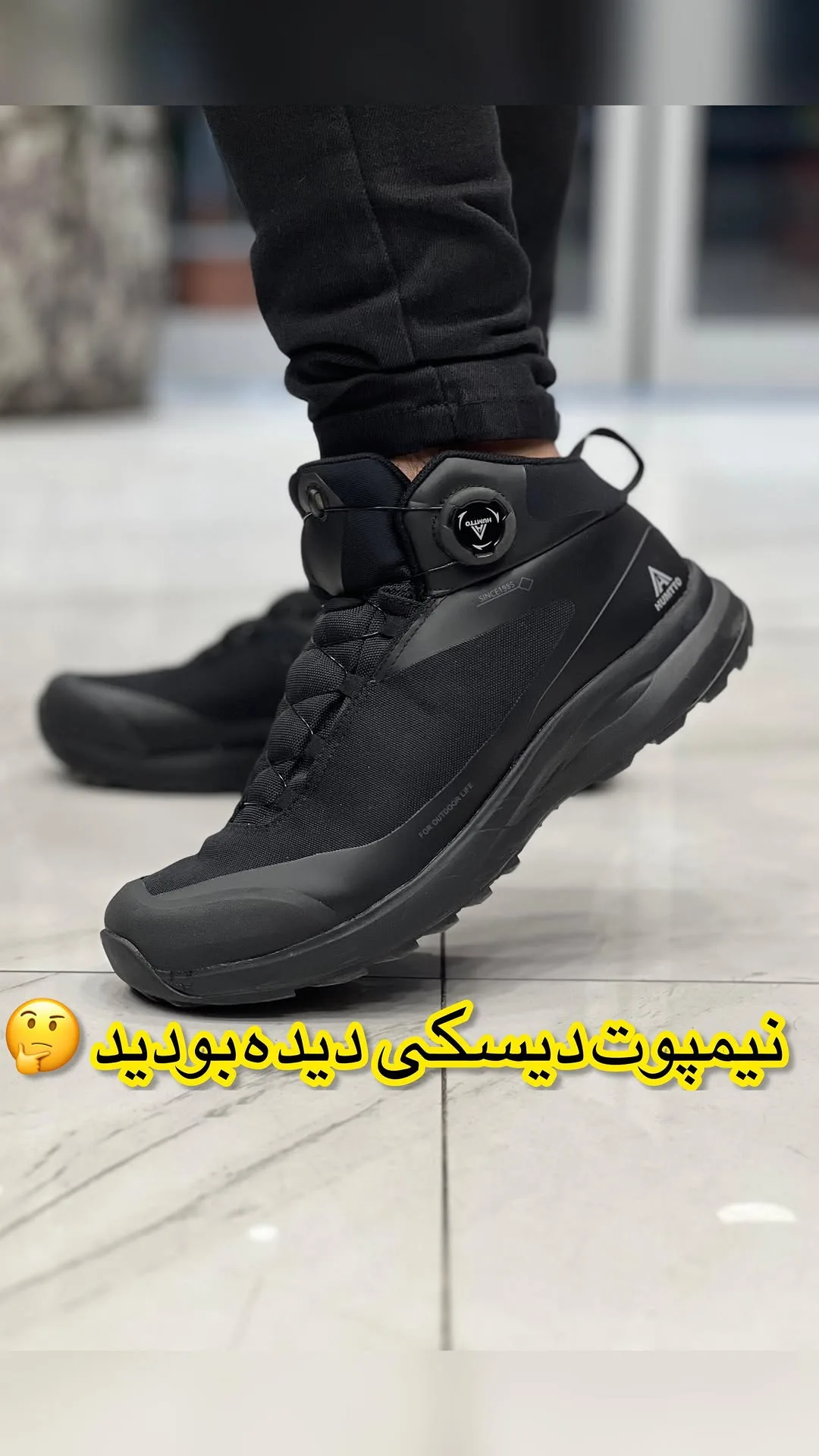 نیم‌بوت دیسکی مشکی، ساق کوتاه، بنددار