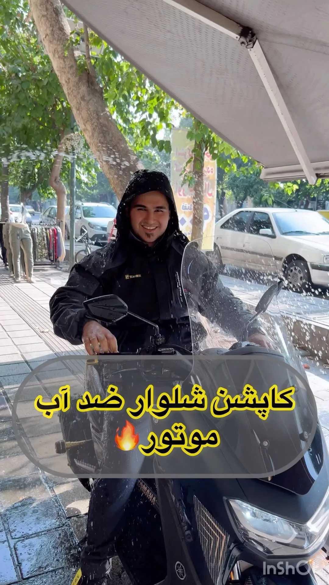 ست کاپشن و شلوار ضدآب موتورسواری، رنگ مشکی، جنس کتان، کلاهدار
