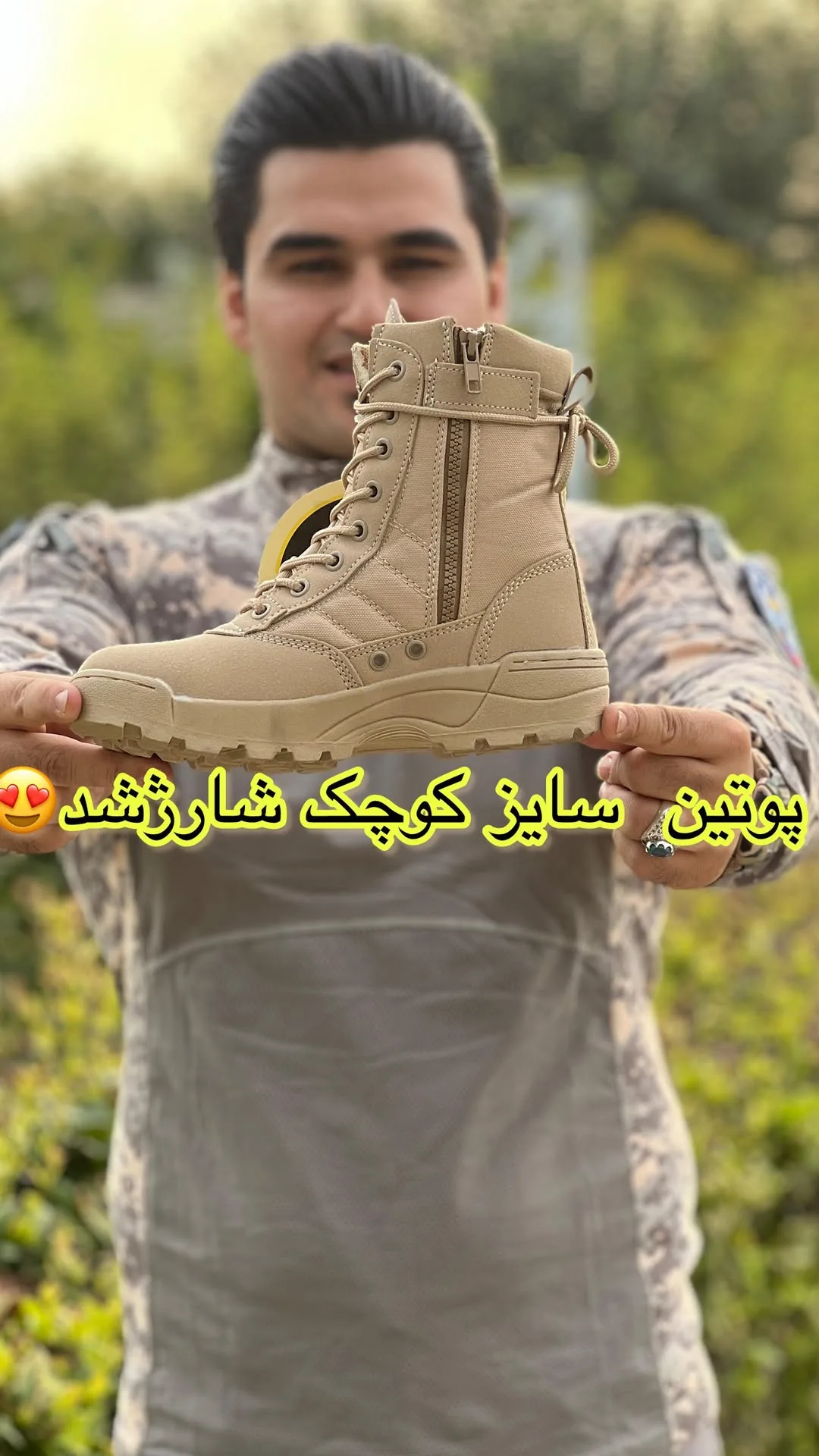 پوتین اسوات زیپ‌دار، رنگ کرم، جنس جیر، ساق بلند، بنددار