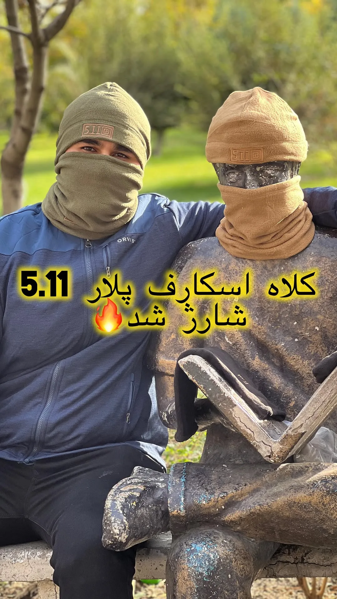 کلاه اسکارف پلار، رنگ سبز و خاکی، کلاه و اسکارف کوهنوردی