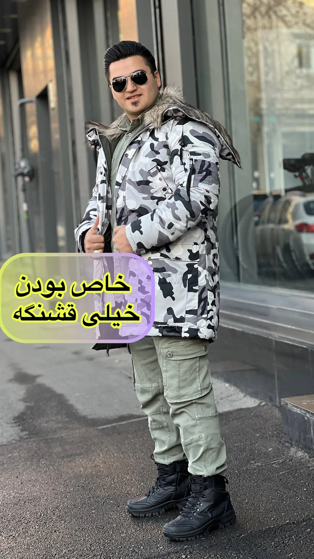 ست پیراهن و شلوار تاکتیکال arim
