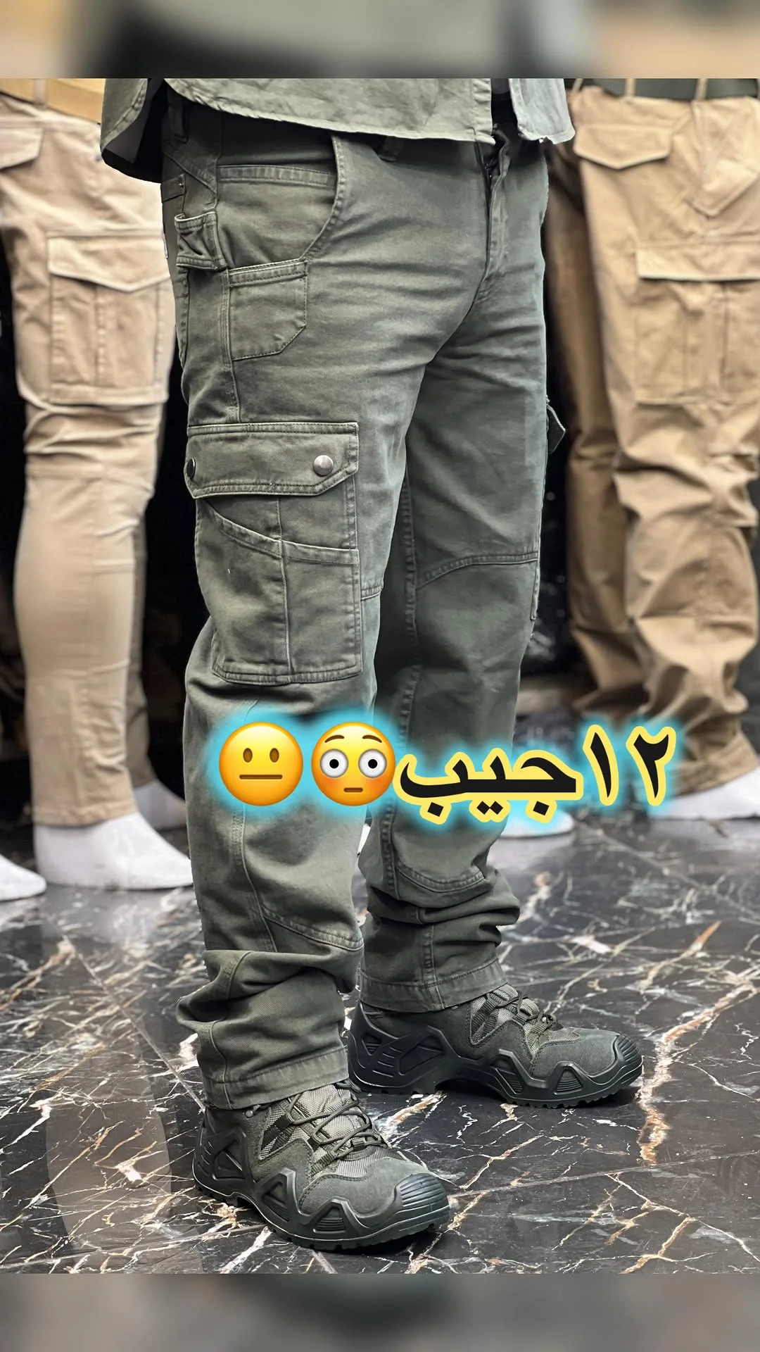 شلوار دوازده‌جیب تاکتیکال، رنگ سبز، جنس کتان، شلوار مردانه آزاد
