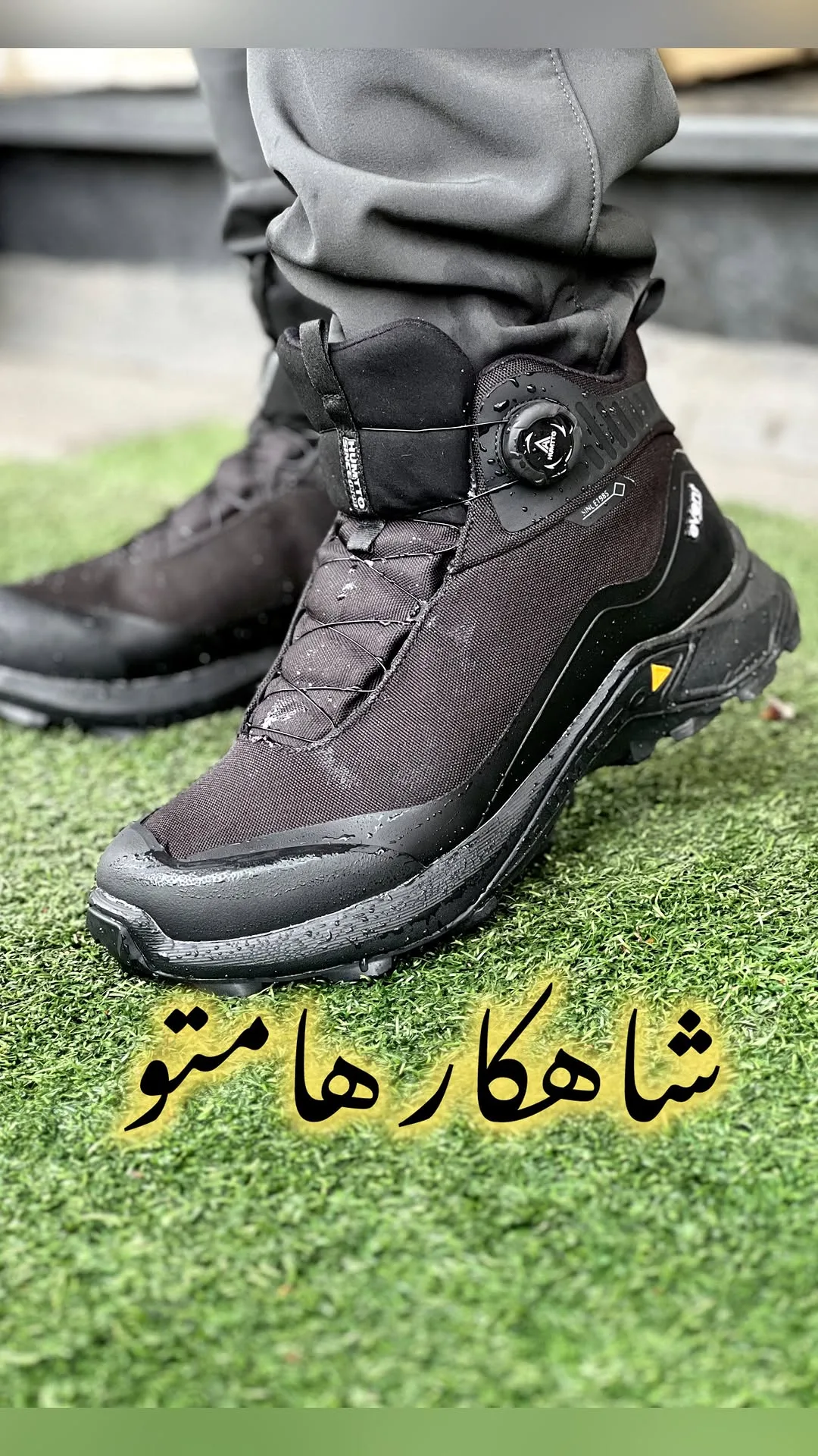 بوت کوهنوردی هامتو، رنگ مشکی، جنس چرم و پلاستیک، ساقدار، بندی