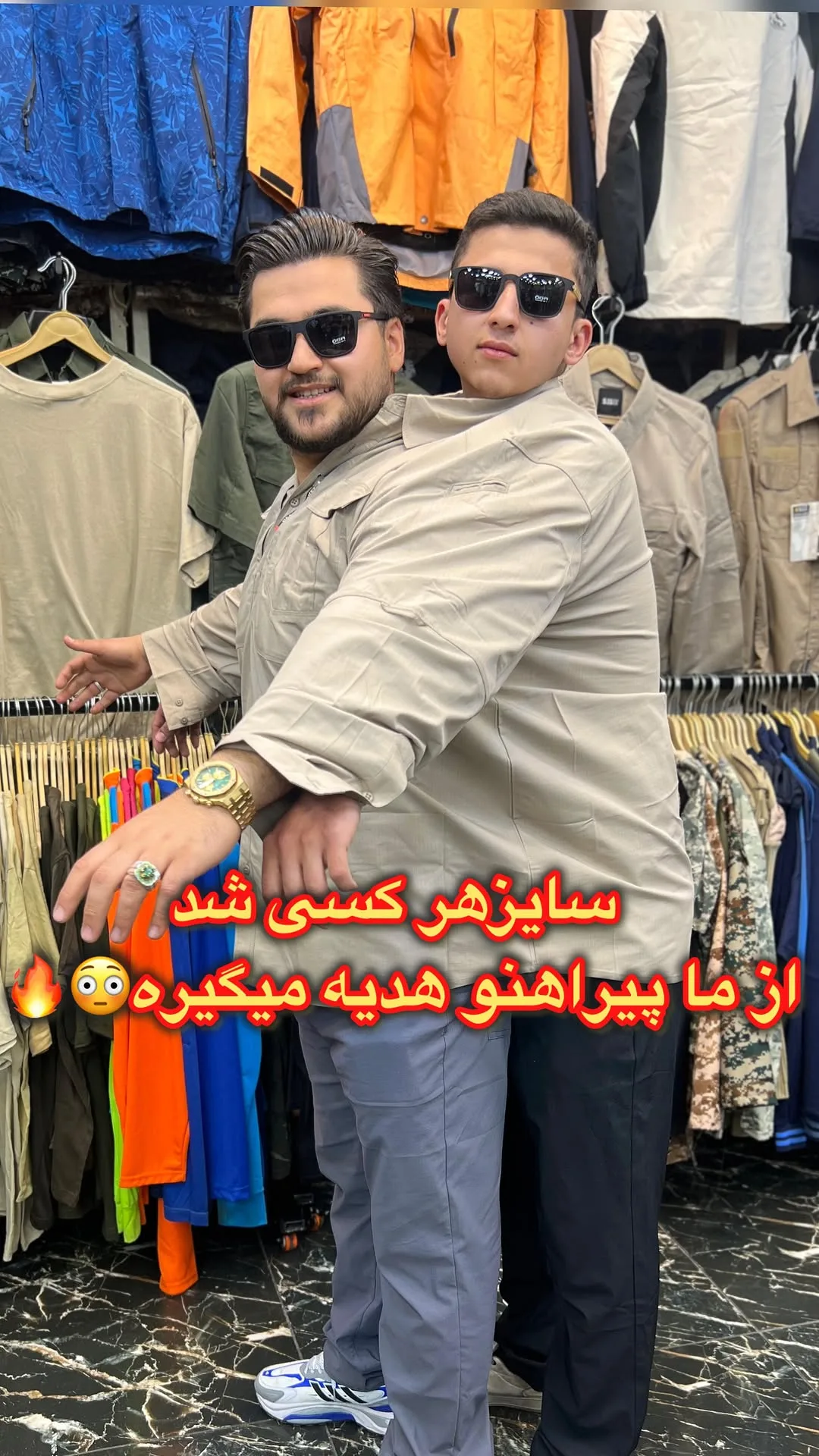 پیراهن بزرگسایز 3XL تا 8XL 5.11، رنگ کرم، آستین بلند، یقه دار