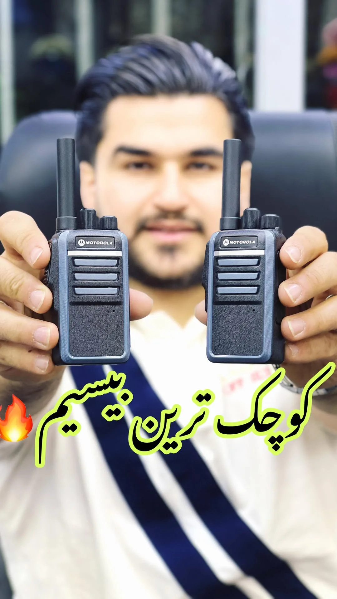 بیسیم دستی کوچک موتورولا، رنگ مشکی و خاکستری، جنس پلاستیک