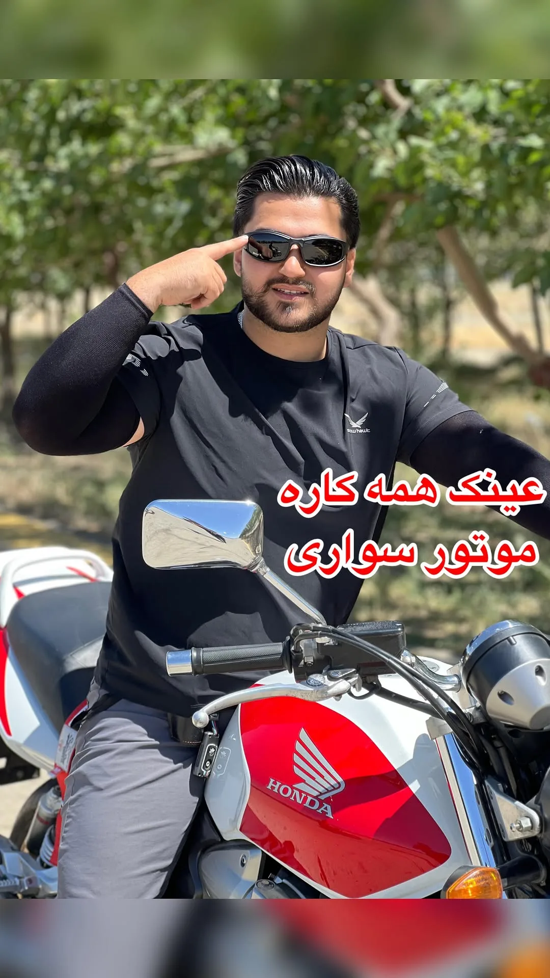 عینک موتورسواری X با ۴ لنز دایزی، رنگ مشکی، جنس پلاستیک، اسپرت، فریم دورچشم