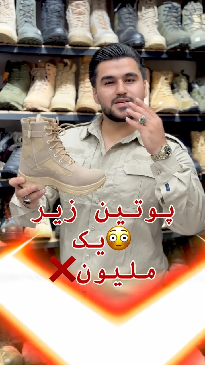 پوتین پارا ساق بلند خاکی، جنس چرم، ساقبلند بنددار
