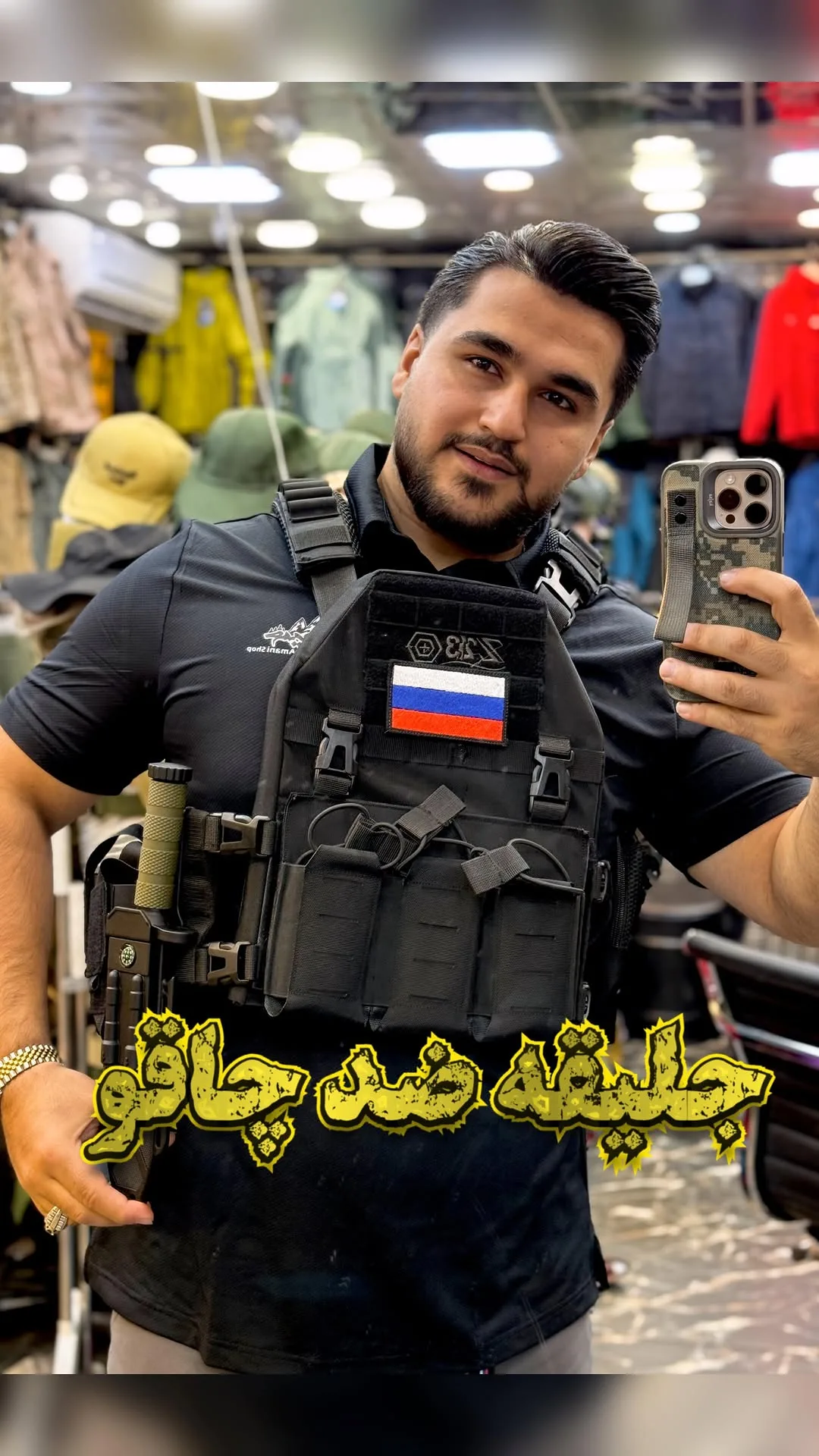 جلیقه تاکتیکال ضد چاقو، رنگ مشکی، جیبدار