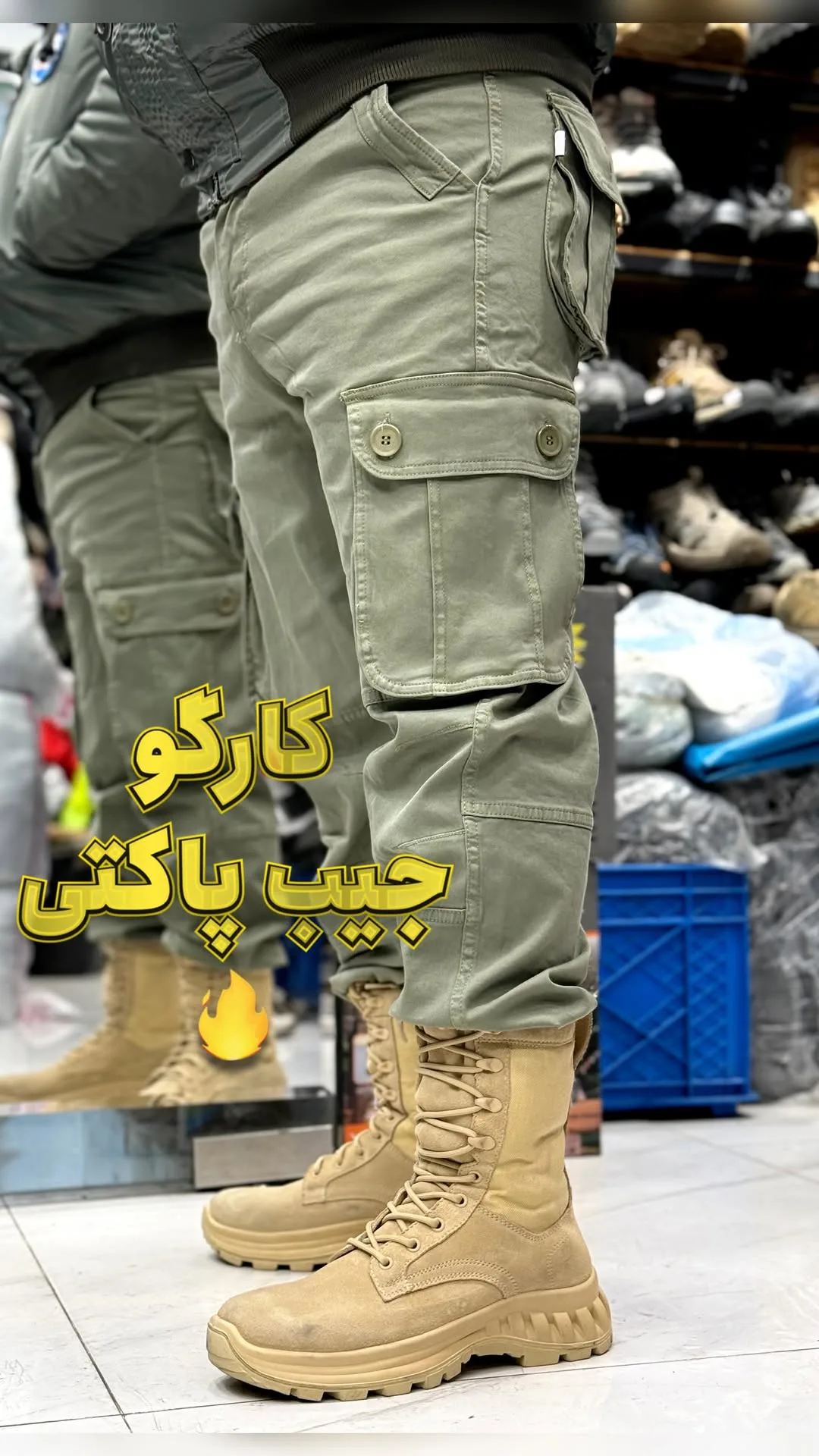 شلوار شش‌جیب کاراکال، رنگ زیتونی، جنس کتان، جیب‌دار، گشاد