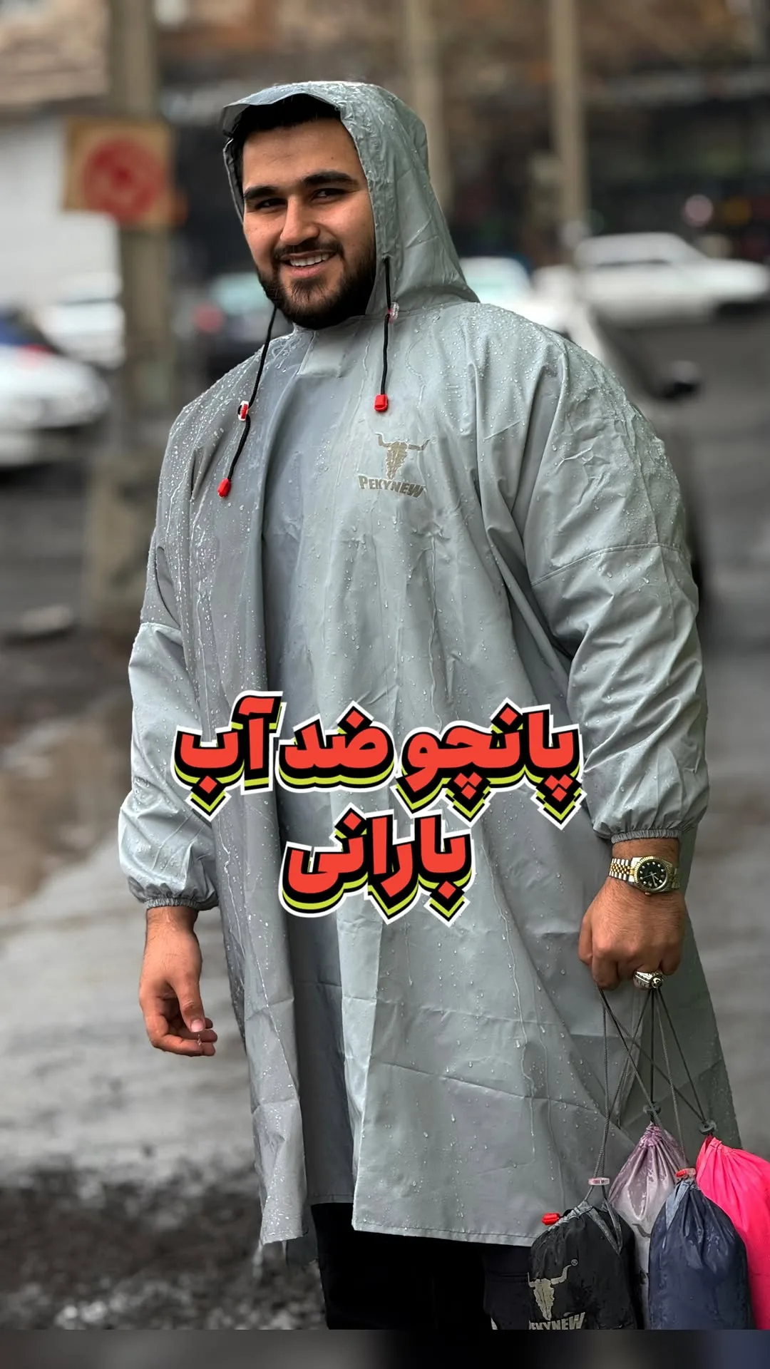 پانچو ضدآب بارانی، رنگ طوسی، جنس پلاستیک، پانچو کلاه‌دار بلند