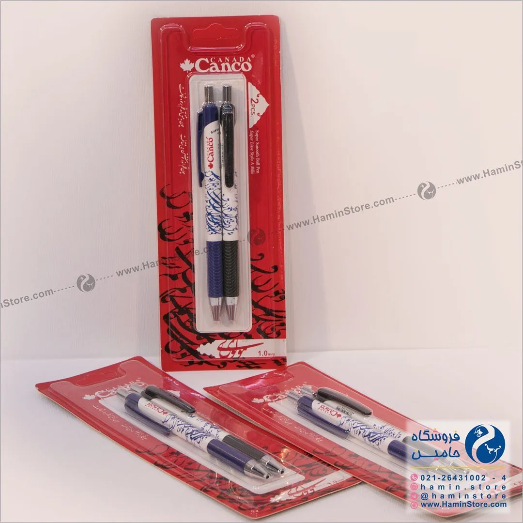 خودکار طرح مولوی