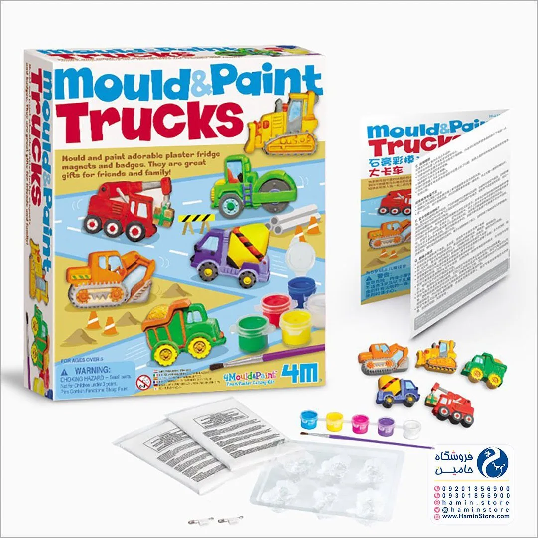 کیت قالب‌سازی و رنگ‌آمیزی کامیون — نمای بسته‌بندی — Mould & Paint Trucks — عکس ۵