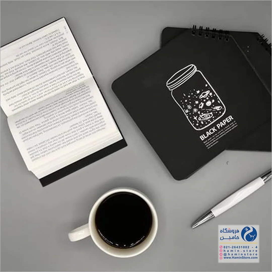 دفترچه سیمی برگ سیاه