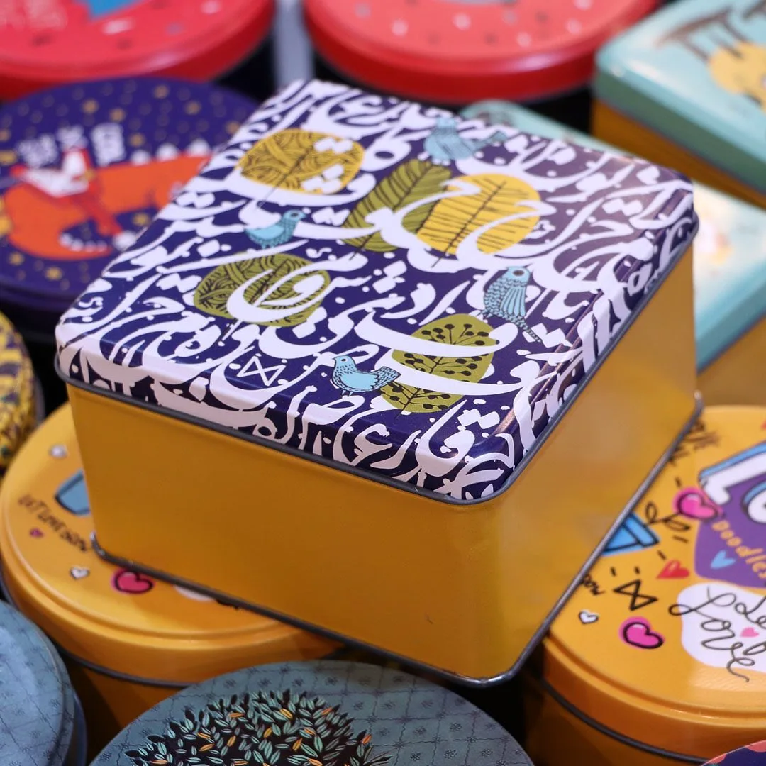 قوطی فلزی مکعبی — رنگ آبی — نمای چندکالا — قوطی فلزی — عکس ۲
