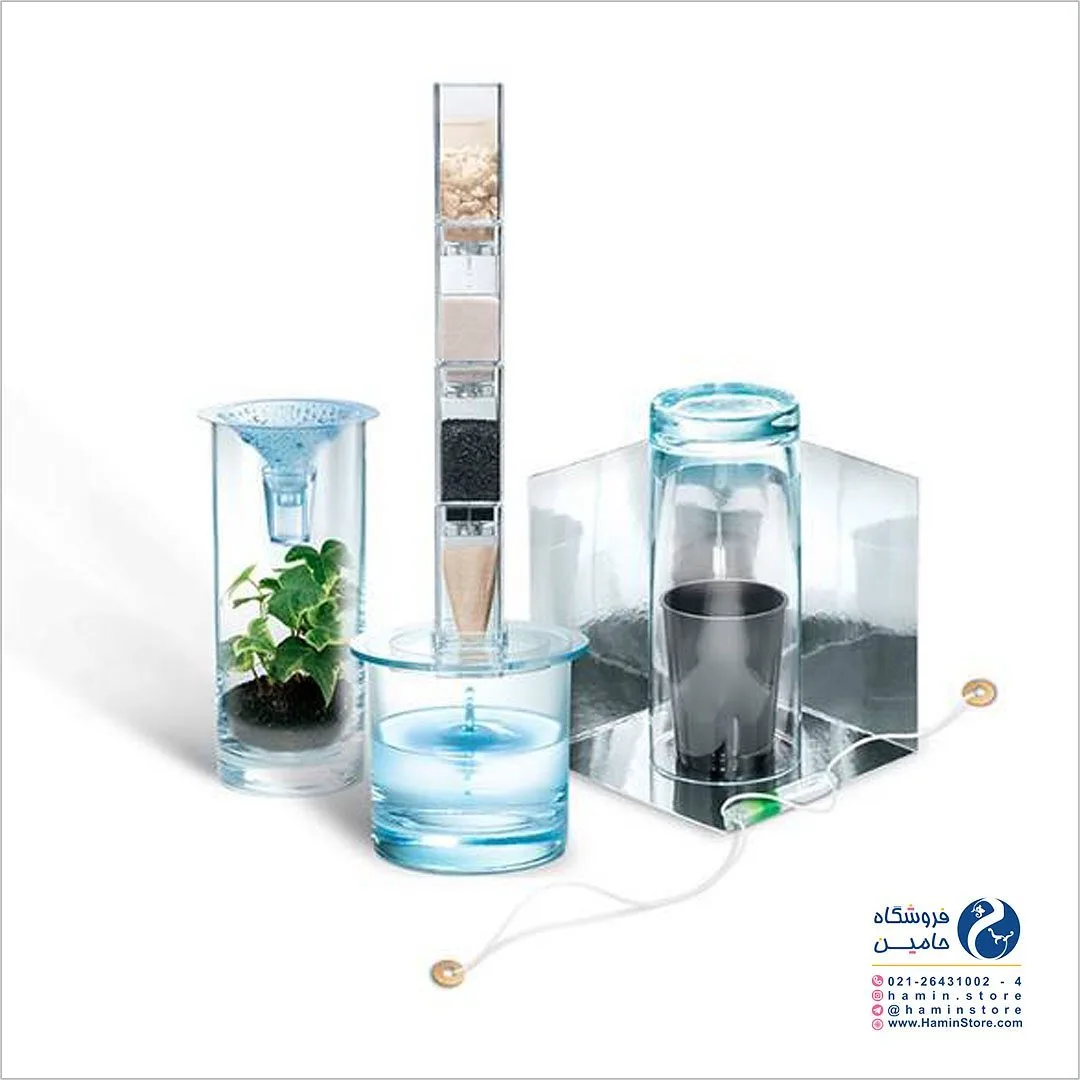 کیت آموزشی تصفیه آب — نمای کامل — Clean Water Science — عکس ۲