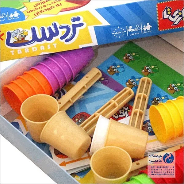 بازی فکری تردست