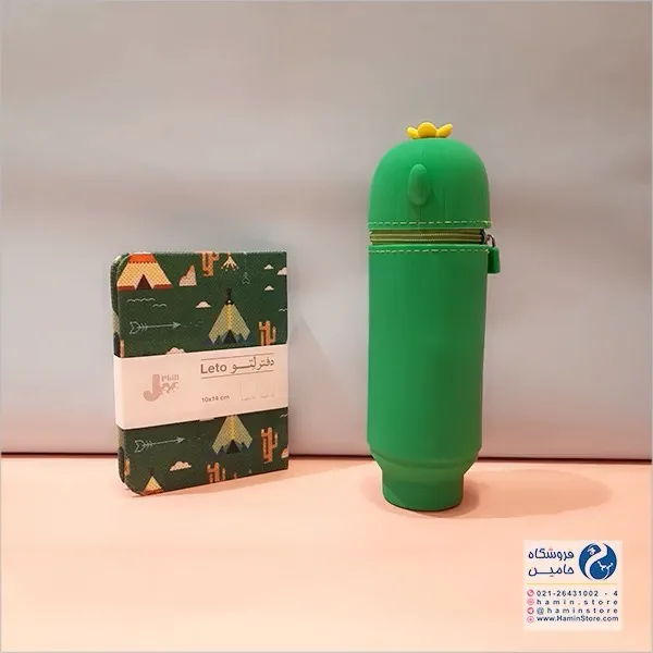 جامدادی و دفترچه کاکتوسی