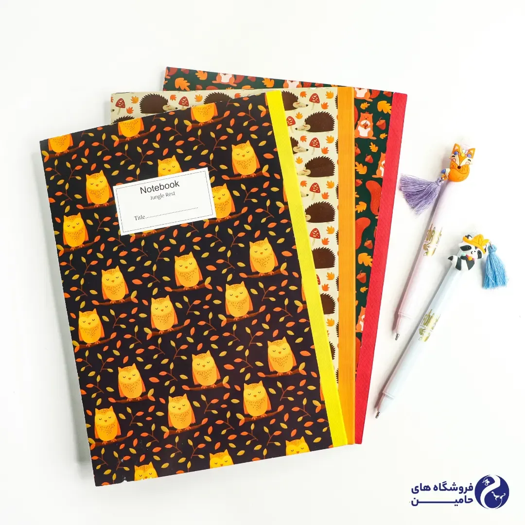 دفتر طرح جنگل