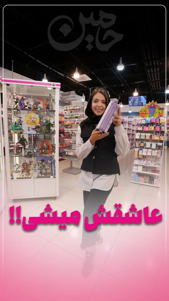 جامدادی پارچه‌ای قابل شستشو، رنگ بنفش، جعبه‌ای
