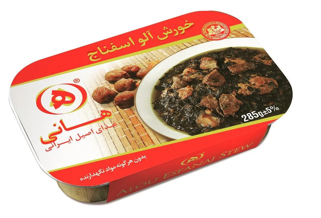 خورش آلو اسفناج هانی، رنگ قرمز، سفید و قهوهای، جنس پلاستیک، ظرف کنسرو مستطیلی