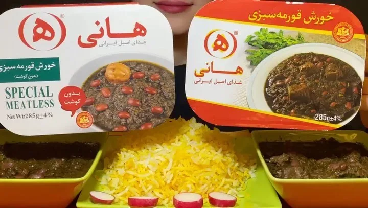 خورشت قورمه سبزی آماده هانی