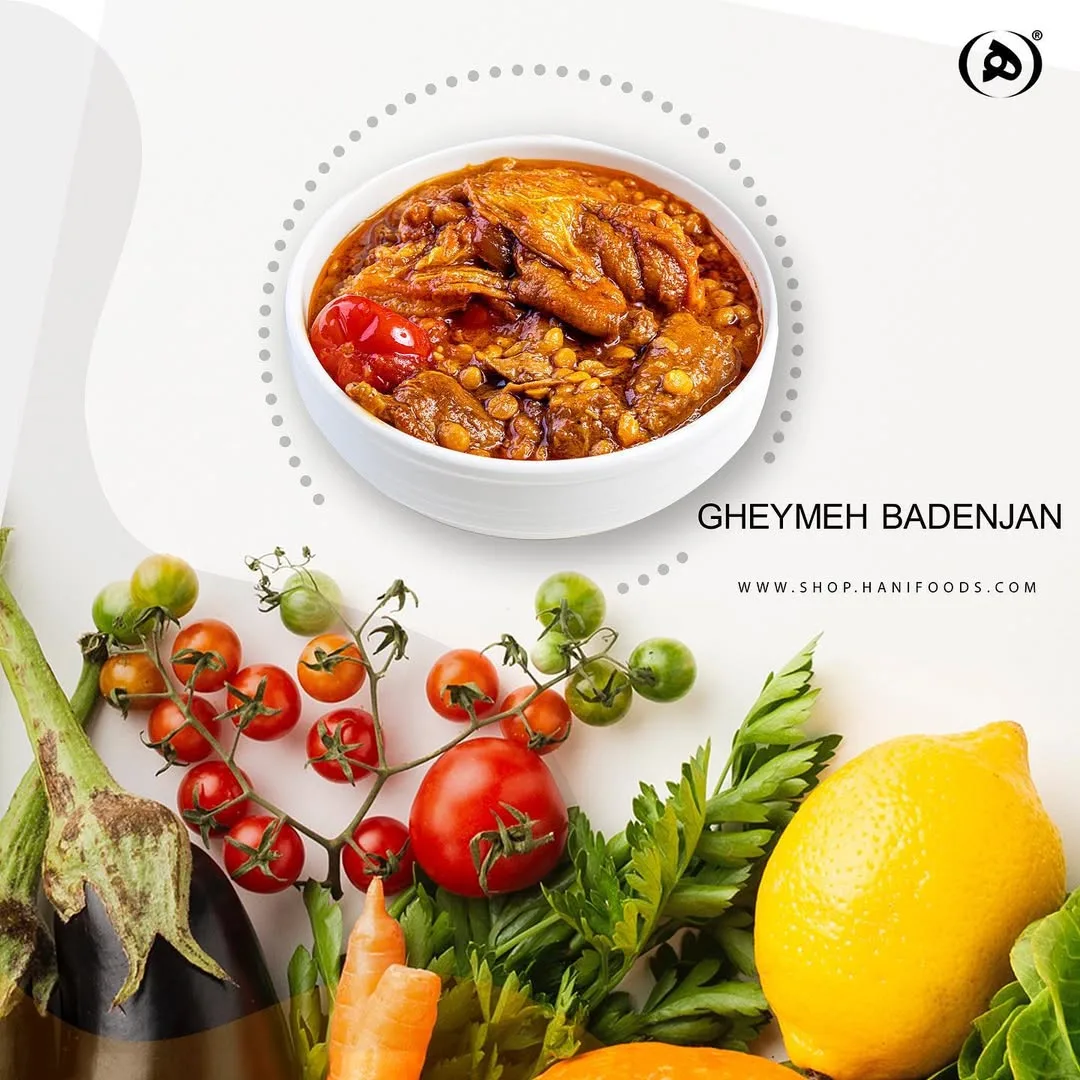 خورش قیمه بادمجان هانی، رنگ نارنجی و قرمز، خورشت در کاسه
