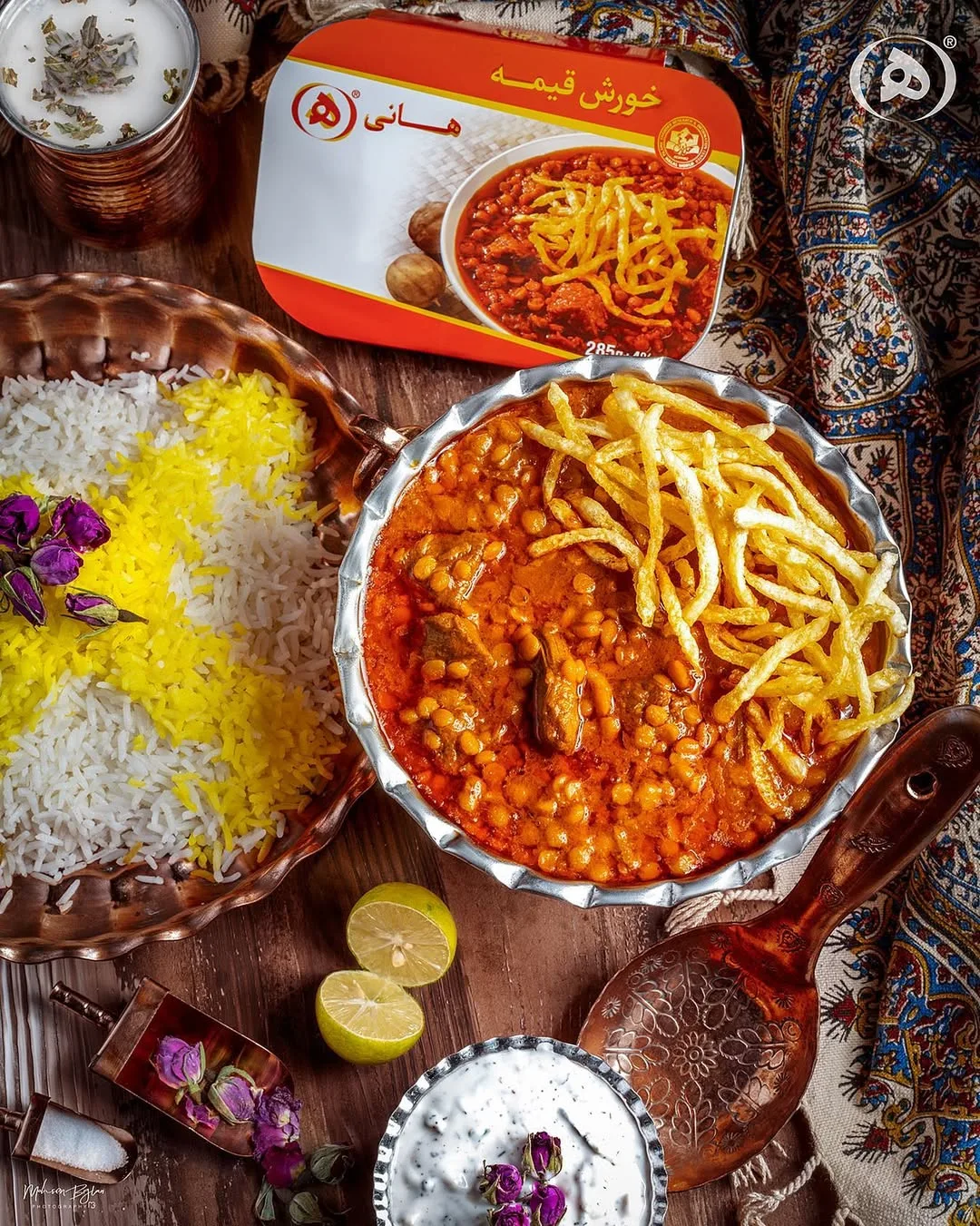 کنسرو خورش قیمه سیب زمینی هانی، رنگ قرمز، زرد و سفید