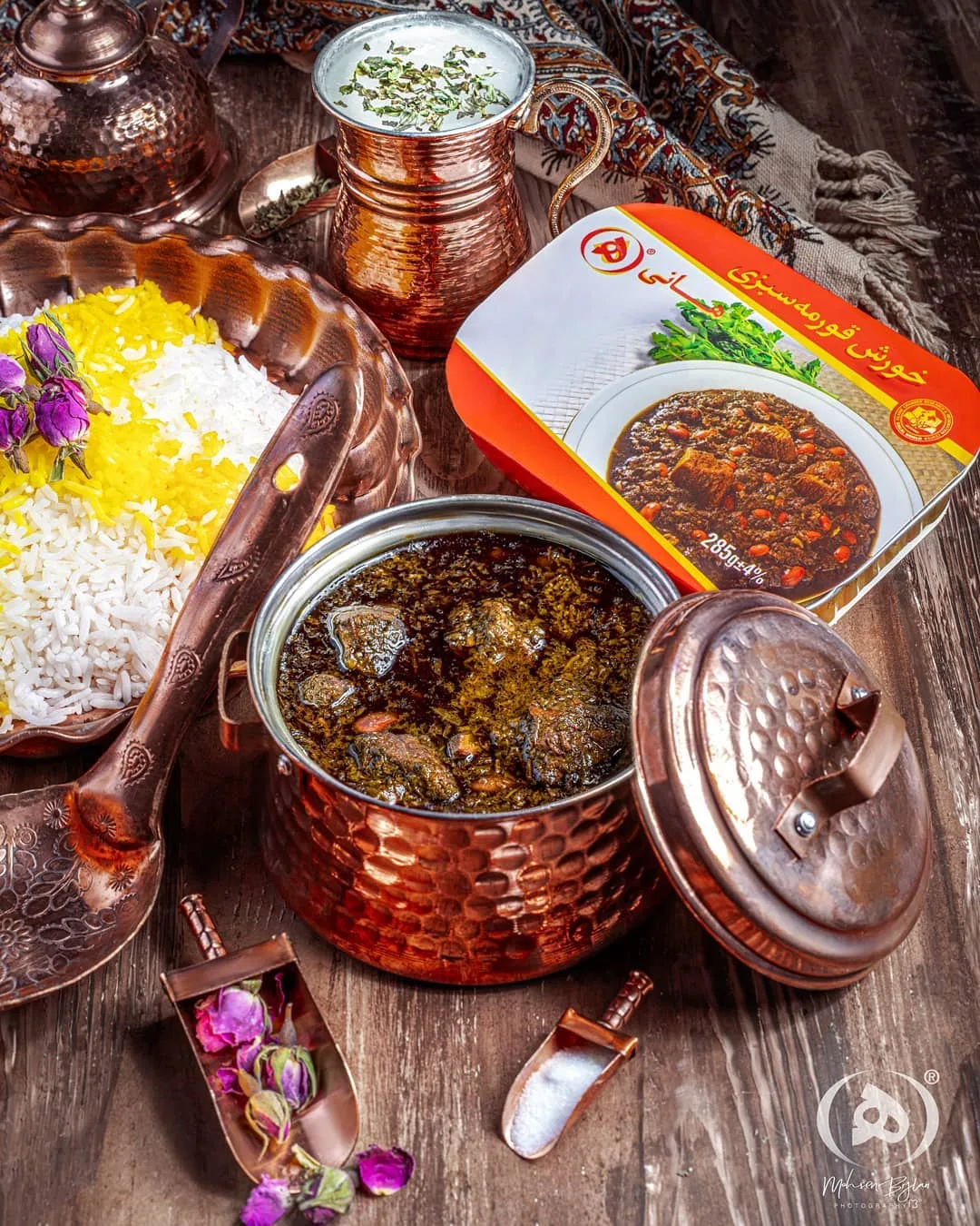 کنسرو خورش قورمه سبزی هانی