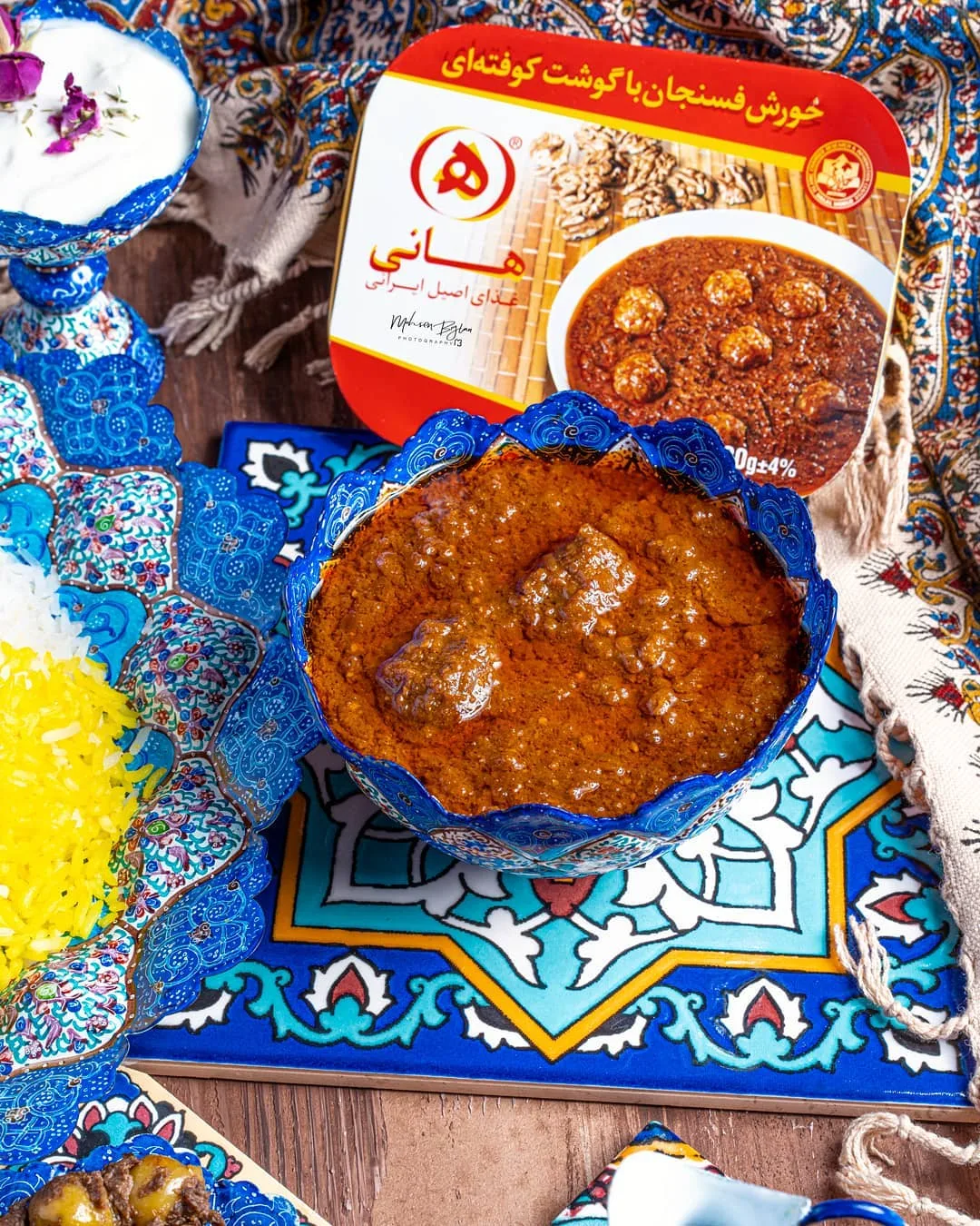 خورش فسنجان آماده هانی