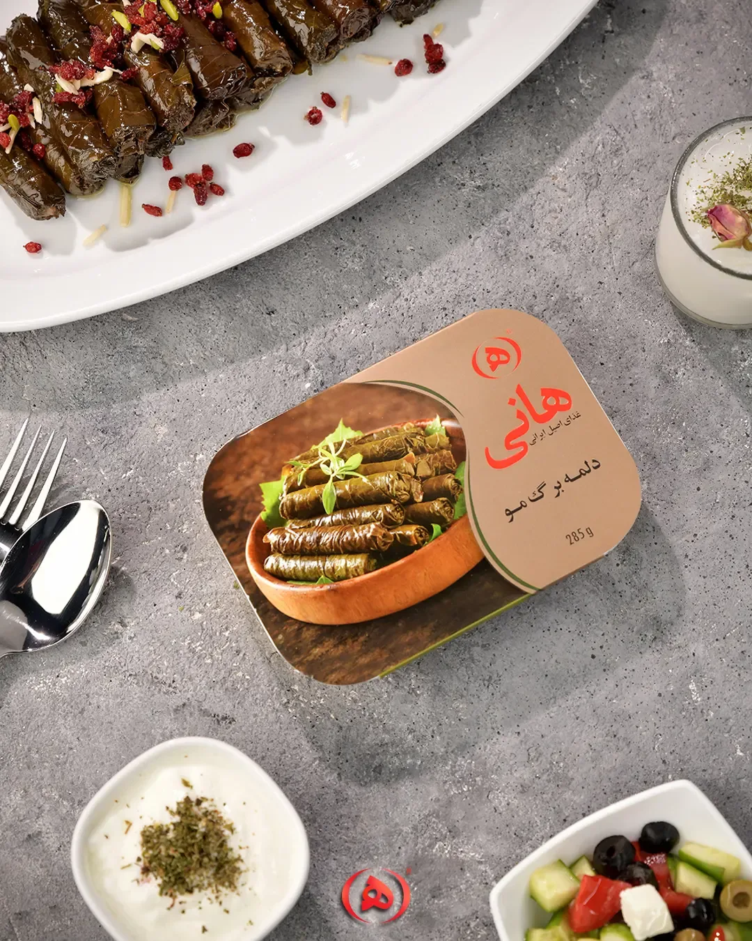 دلمه برگ مو هانی، رنگ قهوهای، سفید و سبز، قوطی مستطیلی