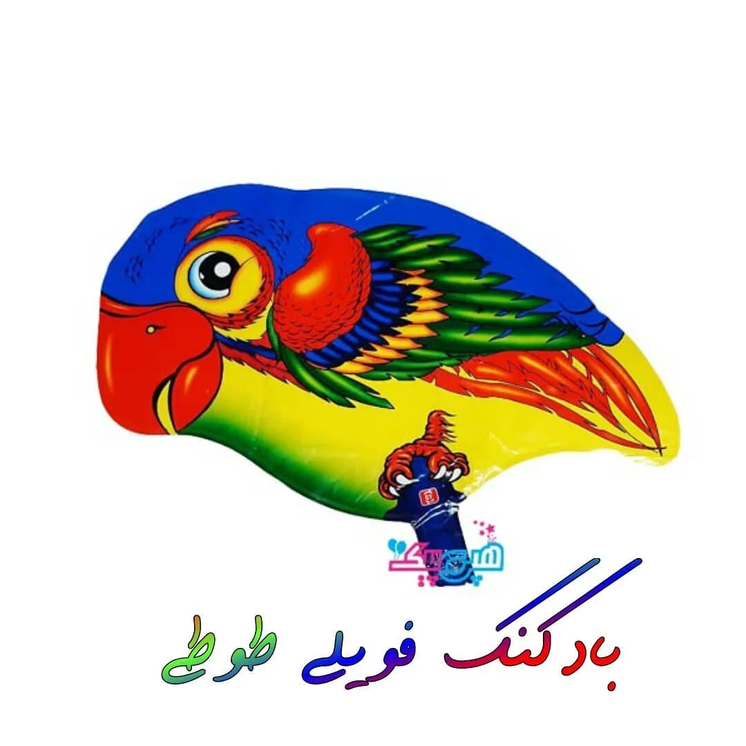بادکنک فویلی حیوانات جنگل — عکس ۲