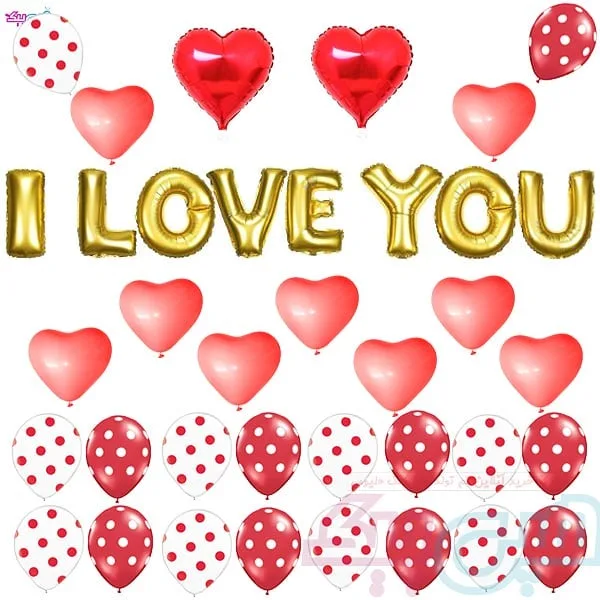 پکیج بادکنک هلیومی I Love You