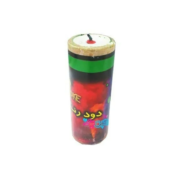 دود رنگی جشن — عکس ۲