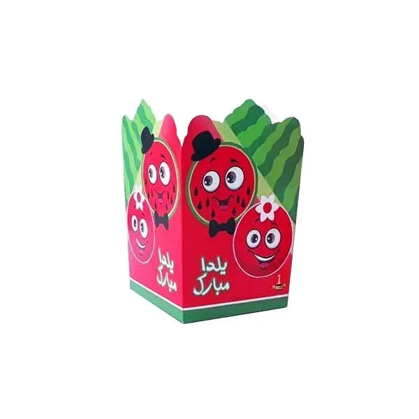 تم یلدا — عکس ۳