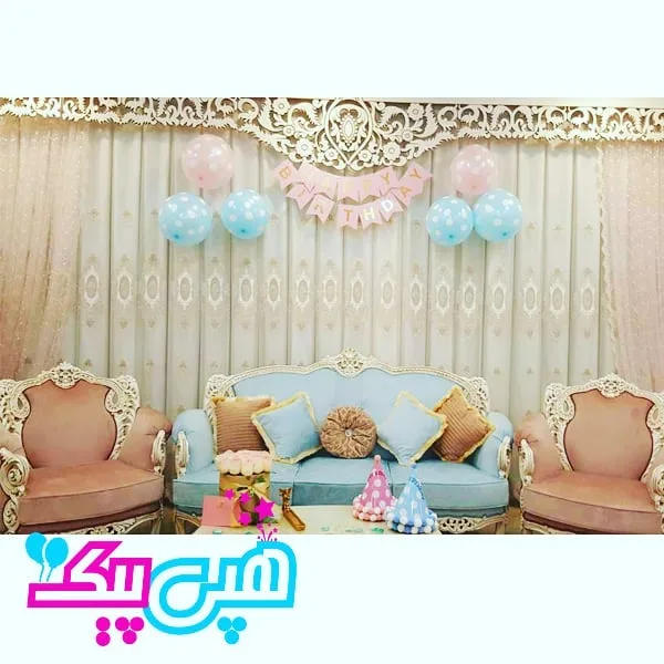 تم تولد خالدار